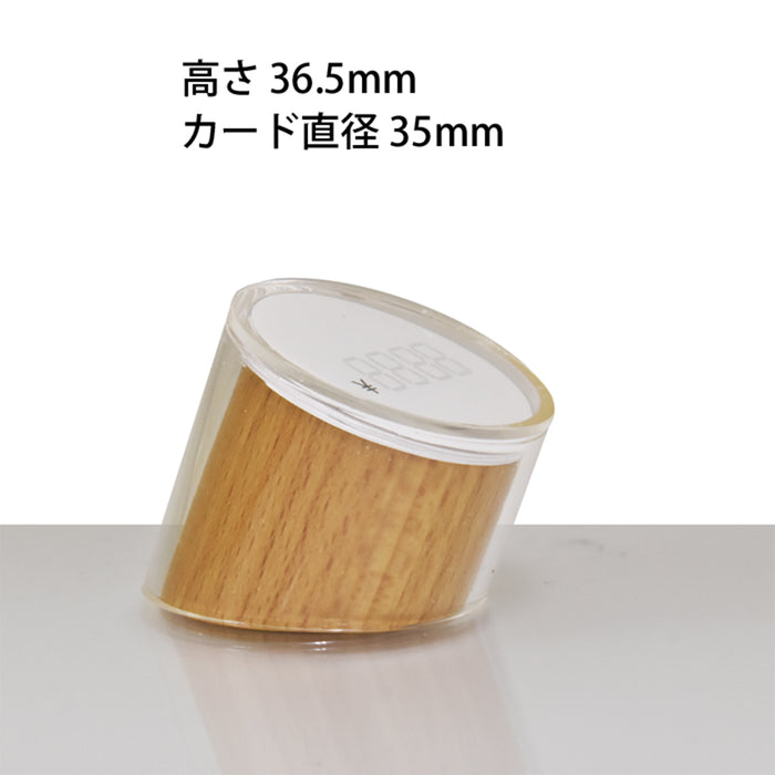 プライスベース 円筒型 5個入 φ35×36.5(mm)