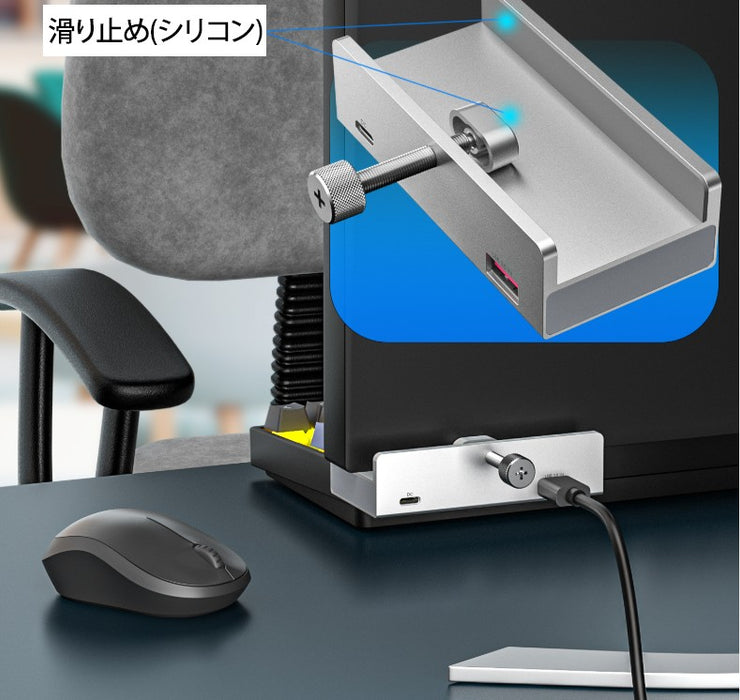 固定式 USBハブ 3.0×2+C+SD