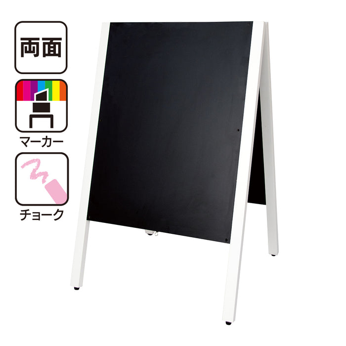 【予約/12月上旬から出荷再開】Ａ型 ブラックボード 白フレーム 80Ｍ