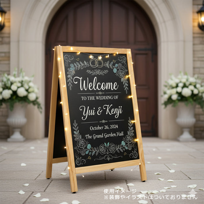 【送料無料】A型 ブラックボード 85M ナチュラル