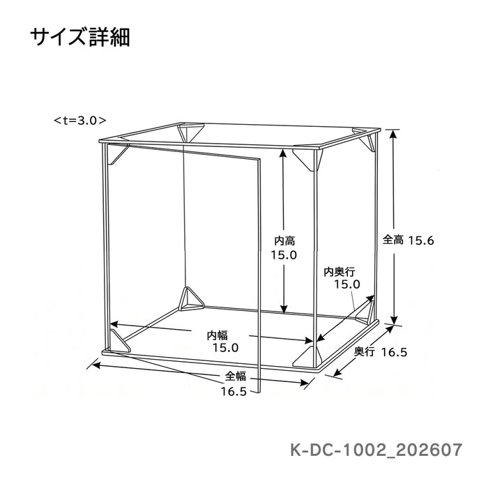ディスプレイケース　黒底板 扉付き K-DC-1001 | フィギュアケース  アクリルケース
