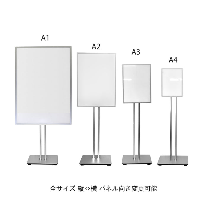 LED ポスタースタンド A3 電飾スタンド