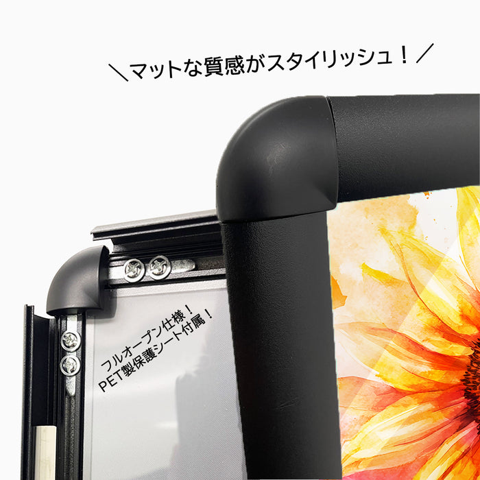 メニュースタンド A3 ブラック 注水式台座