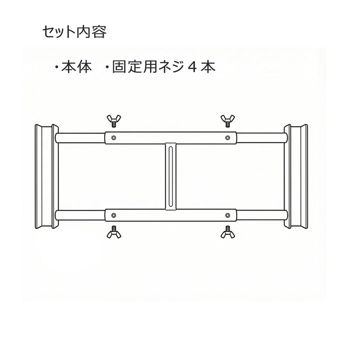 ウエイトアーム 220 グレー | 伸縮式 重し置き台