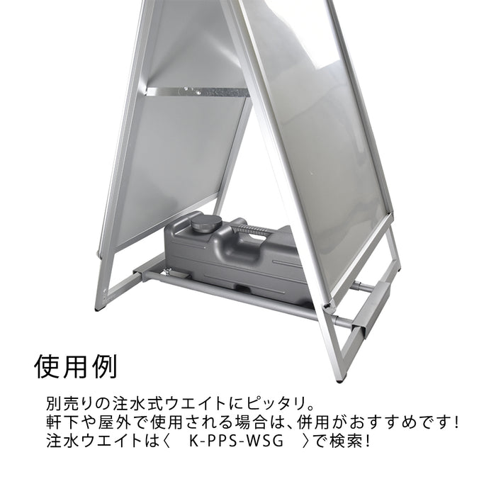 ウエイトアーム　グレー