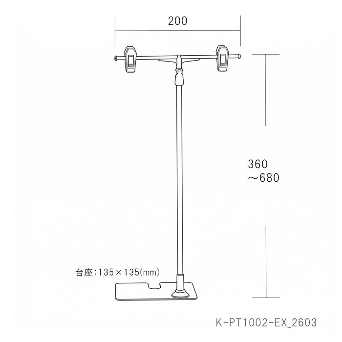 【現品限り】 T型POPスタンド EX200H アルミ｜10本入/30本入