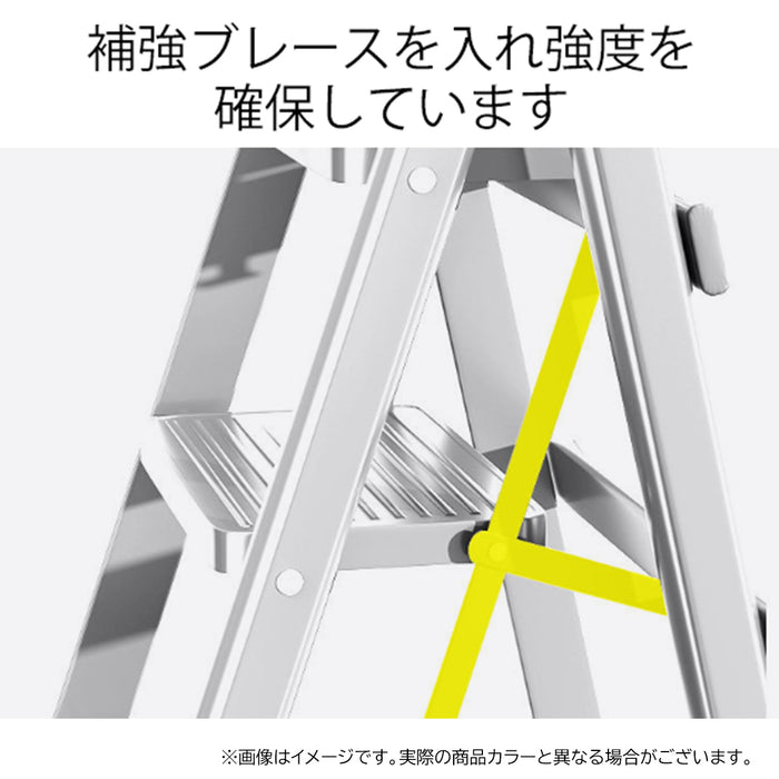 脚立 ３段 オフホワイト / 折り畳み式 ステップ 踏み台