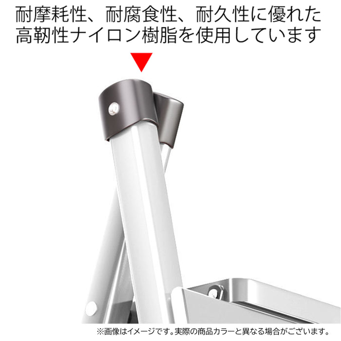 脚立 ３段 オフホワイト / 折り畳み式 ステップ 踏み台