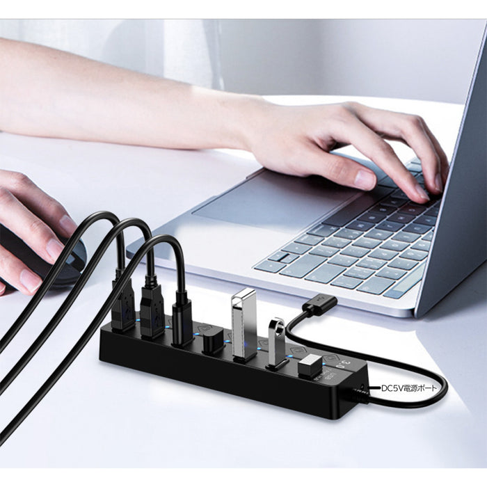 USB ハブ 7ポート USB3.0