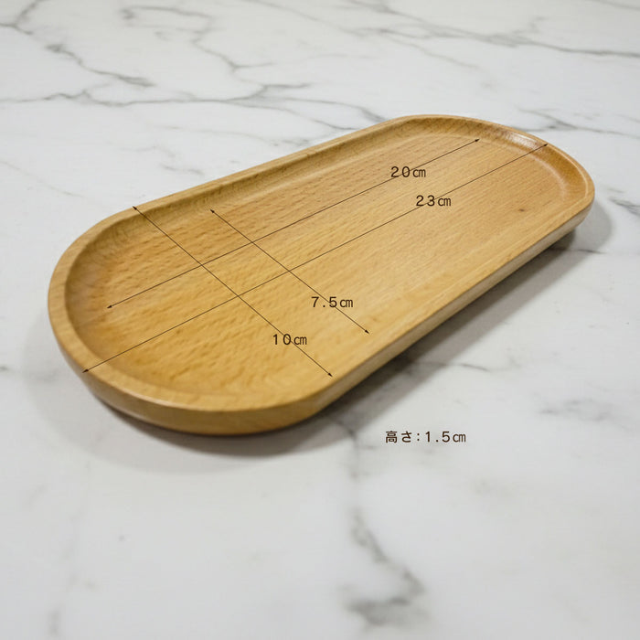 キャッシュトレイ 木製 オーバール型 23cm ｜ 天然木 釣銭皿 会計皿