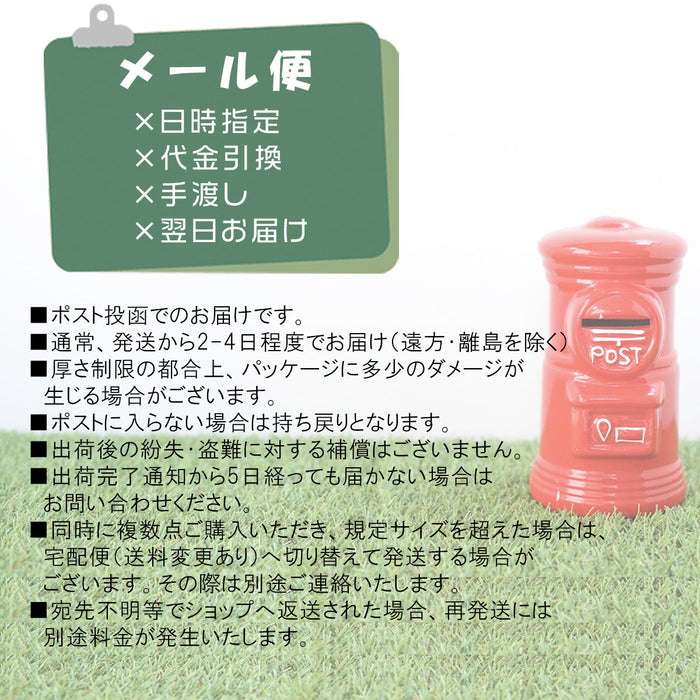 キャッシュトレイ 木製 オーバール型 23cm ｜ 天然木 釣銭皿 会計皿