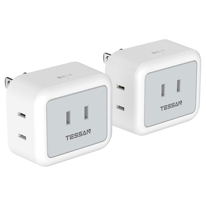 コンセントタップ AC 3口 雷ガード 2個セット TS-722 TESSAN