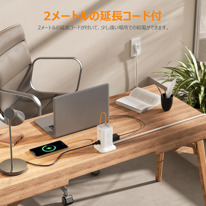 タワー型 電源タップ AC8口 USB-A2口 USB-C1口 雷ガード付 コード長 2m TPS04-JP-C TESSAN