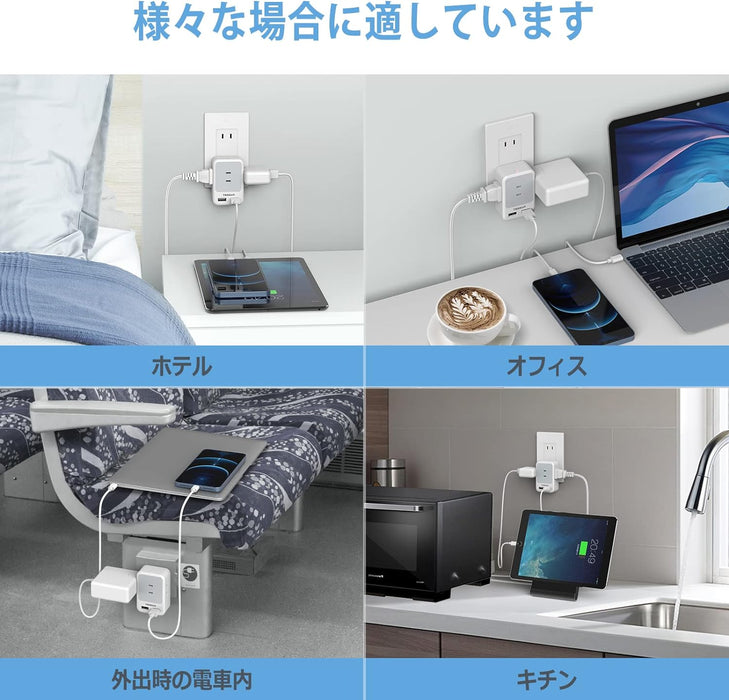 コンセントタップ AC 3口 USB-A 2口 雷ガード 折りたたみ式プラグ TS-723-GR TESSAN