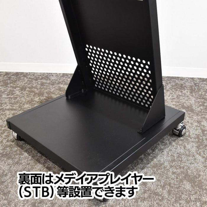 デジタルサイネージ スタンド 43型対応 キャスター付 ディスプレイスタンド