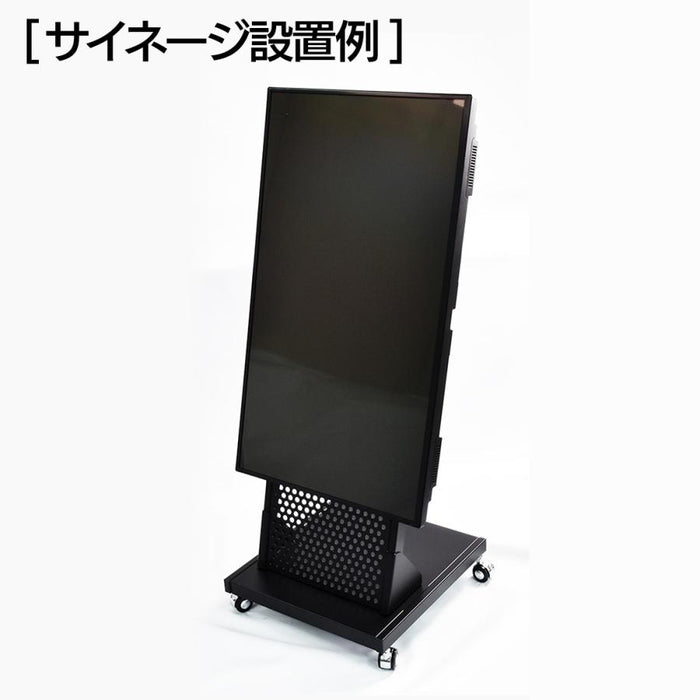 デジタルサイネージ スタンド 43型対応 キャスター付 ディスプレイスタンド
