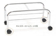 ショッピングバスケットミニ(ピンク15個・ブルー15個)SL-1-6L　2連かご置き1台付属