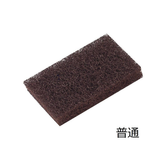 がんこタワシ  5個入  (普通・荒目)