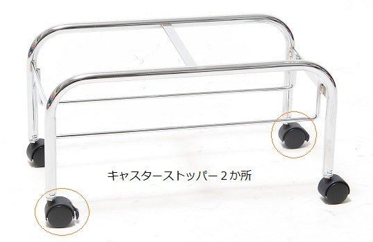 ショッピングバスケットミニ(ピンク5個・ブルー5個)SL-1-6L　2連かご置き1台付属