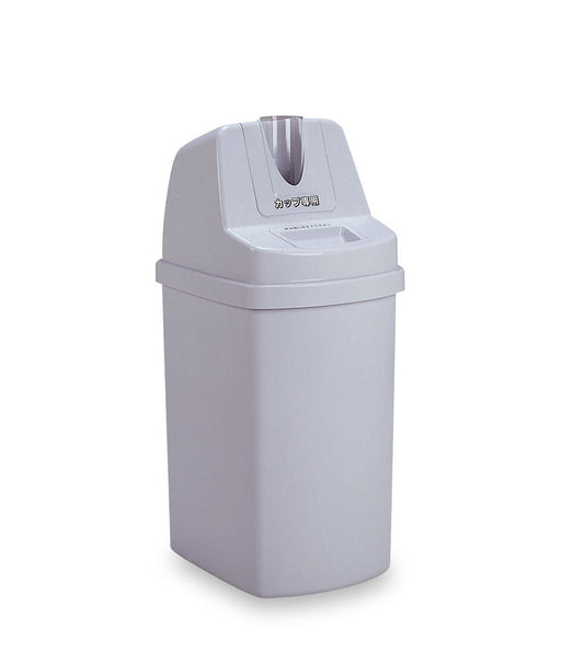 カップ回収容器95 紙カップ用ゴミ箱