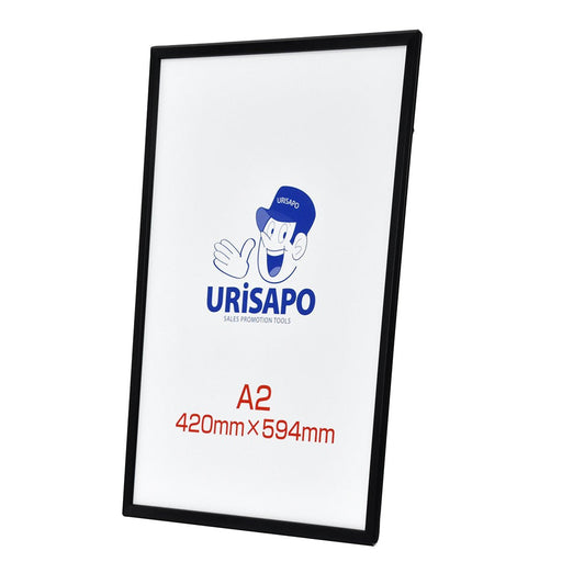 ポスターパネル A2 ブラック フレーム幅20mm
