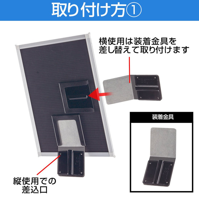 ベルトパーテーション専用 アドパネル <取付角度斜めタイプ> A4/A3