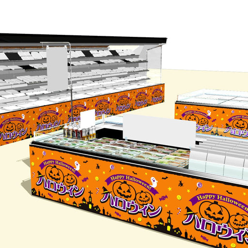 ハロウィン ビニール幕 H600×25m巻