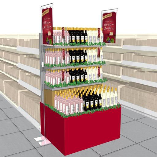 ボルドー ビニール幕 H600×50m巻