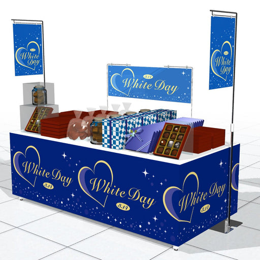 ホワイトデー ビニール幕 H600×50m巻