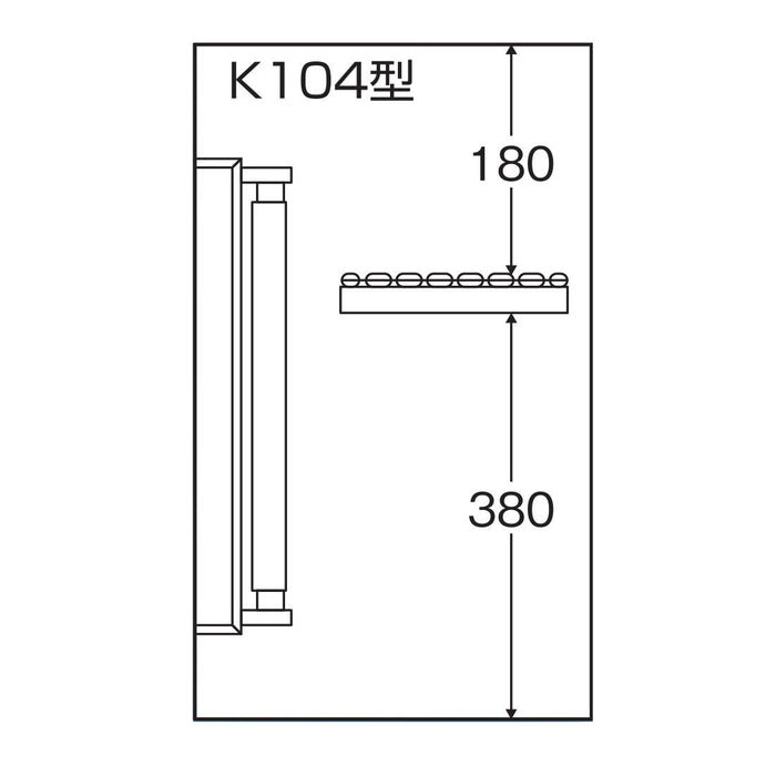 包丁殺菌保管庫　キンキラー K-104　7本差し 壁掛式【代引き不可商品】