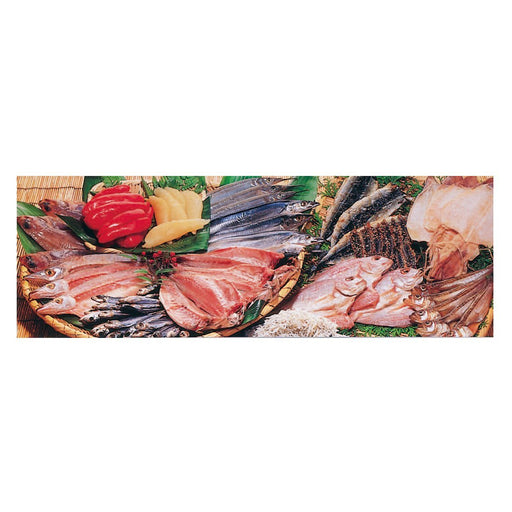 パネルN-4 塩干B アルミフレーム付 1枚入