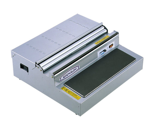 ポリパッカー PE-405B 【代引き不可商品】