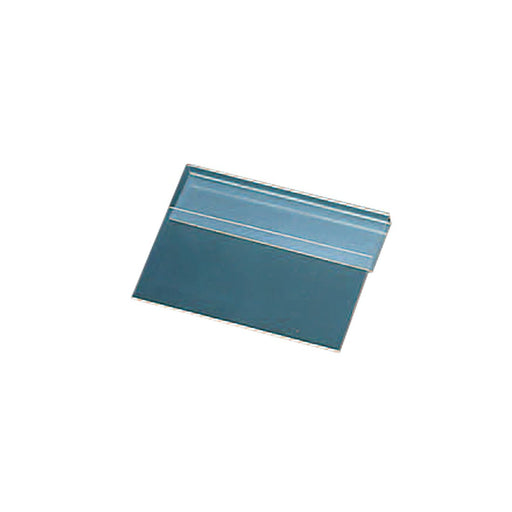 PETカード差し / 厚さ0.5mm 5枚入 <全12サイズ>