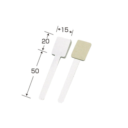 ペタンフックRI-12(テープ付) 100個入