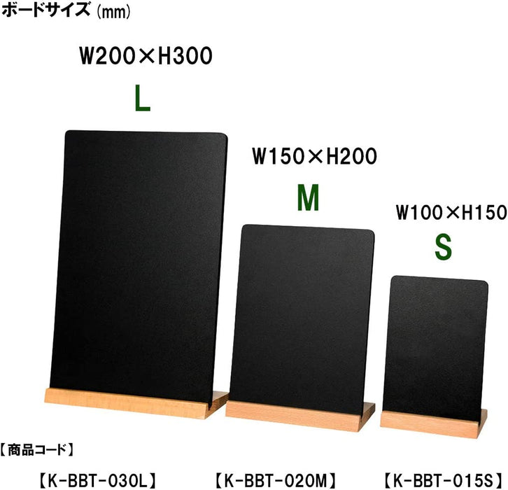 卓上 ミニ黒板 (S) W10cm×H15cm