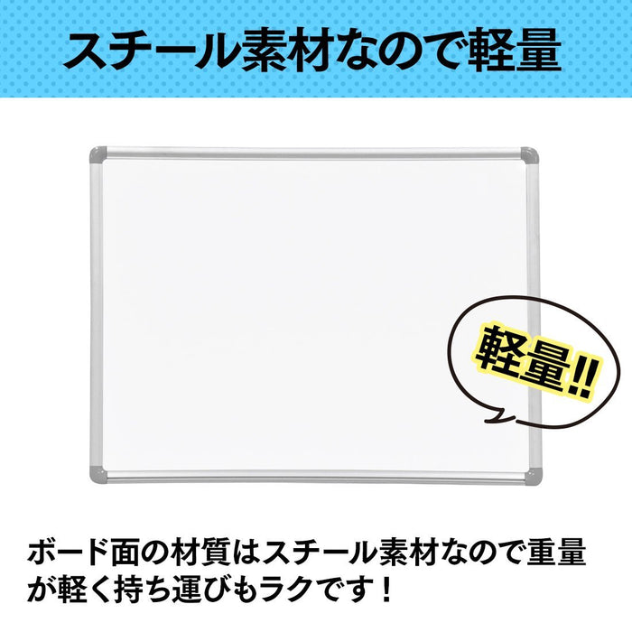 壁掛け ホワイトボード　W1200